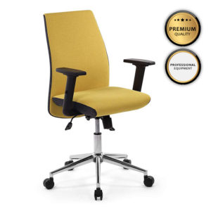 Καρέκλα εργασίας Finn Megapap υφασμάτινη χρώμα μουσταρδί 61x55x105-113εκ. 1τεμ