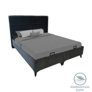 Κρεβάτι διπλό Serene pakoworld με αποθηκευτικό χώρο ανθρακί ύφασμα 160x200εκ 1τεμ