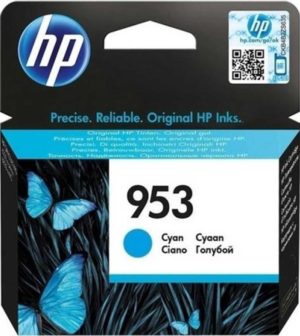 Μελάνι HP 953 Cyan Ink Cartridge
