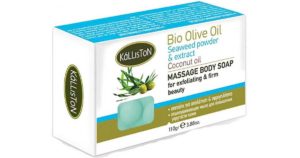 Kalliston Massage Body Soap Seaweed Powder & Extract Coconut Oil 110gr