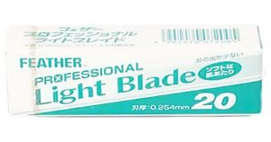 Feather Professional Light Artist Club PL-20 Blades
