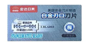 Ξυραφάκια Rimei Stainless Steel 5 Λεπίδες