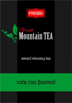 Τσάι βουνού