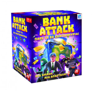 Επιτραπέζιο Bank Attack 7+ - As Company, as-1040-20021