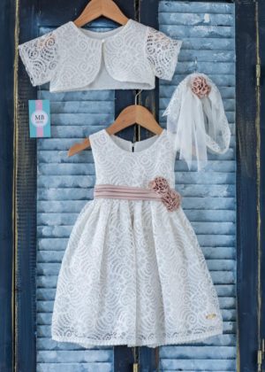 Βαπτιστικό φορεματάκι για κορίτσι Εκρού Κ55Ε Mak Baby, mak-k55e