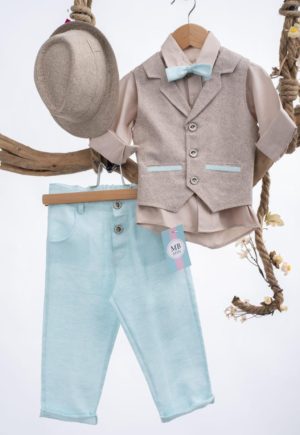 Βαπτιστικό κοστουμάκι για αγόρι Μπεζ-Βεραμάν ΑΕ81 Mak Baby, mak-ae81
