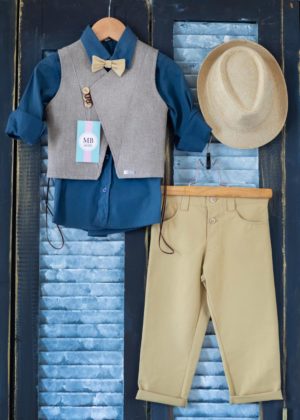 Βαπτιστικό κοστουμάκι για αγόρι Μπλε-Μουσταρδί ΑΕ45 Mak Baby, mak-ae45