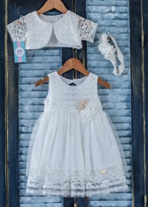 Βαπτιστικό φορεματάκι για κορίτσι Εκρού Κ65Ε Mak Baby, mak-k65e