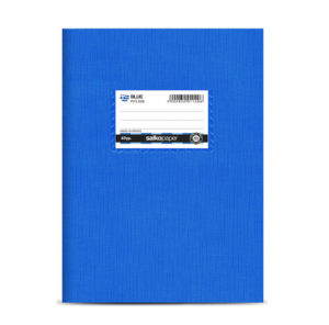 Τετράδιο Μπλε Β5 30φ. ριγέ Salko Paper 17x25 #1120