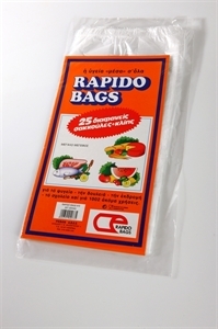 Rapido Bags Σακούλες Τροφίμων N3 Μεγάλες 25 Τεμάχια