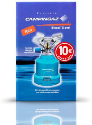 Campingaz Bleuet G 206 Εστία Υγραερίου για Φιάλη 206gr -10,00 Φθηνότερα