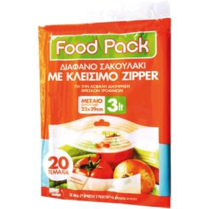 Foodpack σακούλες τροφίμων με zipper 22x29cm 3lt 20τεμ
