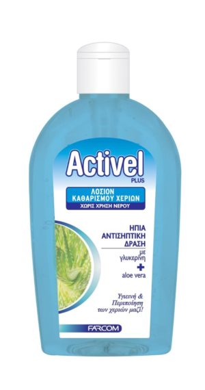 Farcom Activel Plus Λοσιόν Καθαρισμού Χεριών 500ml Ήπια Αντισηπτική Δράση