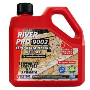 River Pro 9002 Υγρό Καθαριστικό Πέτρας 1LT