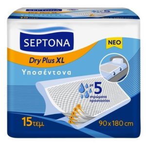 Septona Dry Plus 90 x 180cm Υποσέντονα 15τμχ