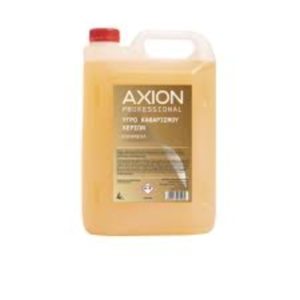 Axion Επαγγελματικό Κρεμοσάπουνο Με Άρωμα Καραμέλα-Βανίλια 4L