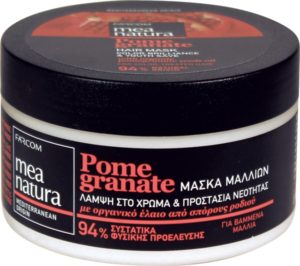 Farcom Mea Natura Pomegranate Μάσκα Μαλλιών Λάμψη στο Χρώμα & Προστασία Νεότητας 250ml