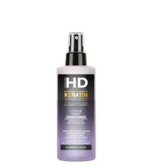 Farcom HD Keratin Spray Conditioner 150ml ξηρά /ταλαιπωρημένα μαλλιά.