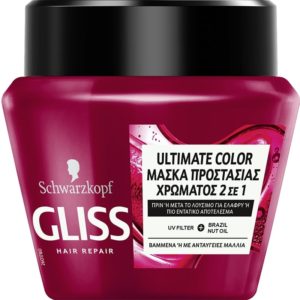Schwarzkopf Gliss Ultimate Color Hair Mask 300ml
