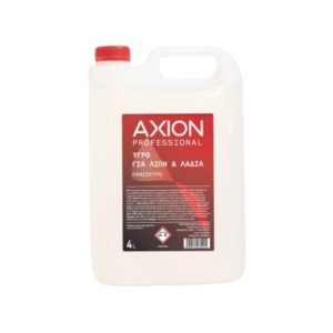 Axion Επαγγελματικό Υγρό Καθαρισμού για Λίπη & Λάδια 4L