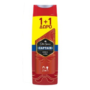 Old Spice Shower Gel Captain 400ml+400ml Δώρο