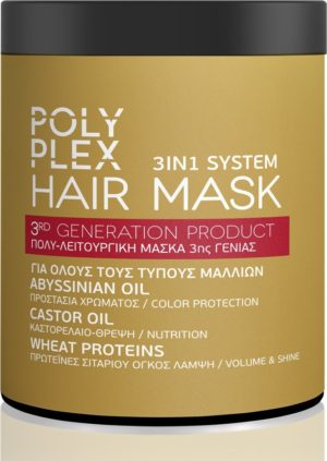 Miss Sandy Polyplex Μάσκα Μαλλιών Color 900ml