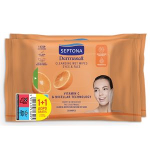 Septona Daily Clean Μαντήλια Ντεμακιγιάζ Vitamin C & Micellar Technology 2x20 τμχ