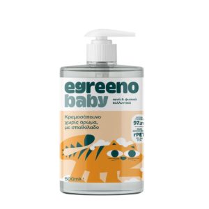 Egreeno Βρεφικό Κρεμοσάπουνο με σπαθόλαδο, χωρίς άρωμα / 500ml