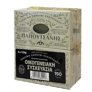 Papoutsanis Pure Olive Oil Soap 125gr (3+1)τεμ.