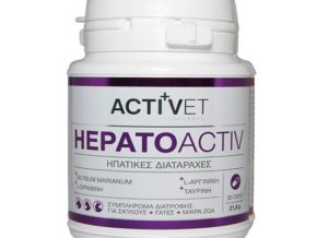 Activet Hepatoactiv 30 TABS