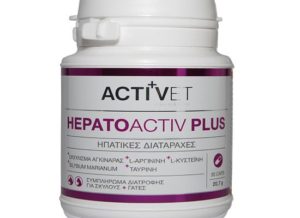 Activet Hepatoactiv Plus 30 TABS