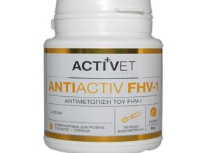 Activet Antiactiv FHV-1 60gr