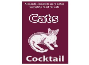 Cocktail cat s Adult cat τρίχρωμη 20kgr
