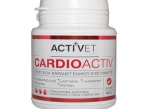 Activet Cardioactiv 30 TABS