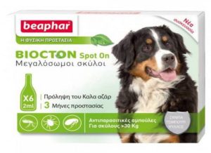Beaphar Biocton Spot On - Αμπούλες για μεγαλόσωμους σκύλους (6τεμ) 30kg