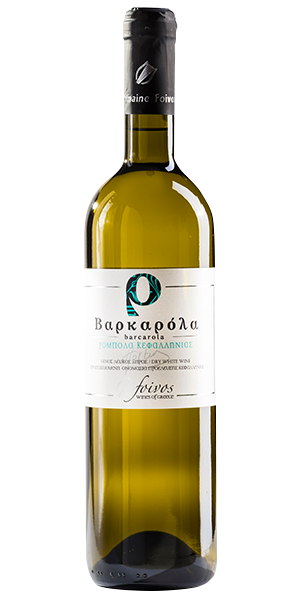 BARCAROLA (free run Robola) white dry PDO wine - Foivos Winery