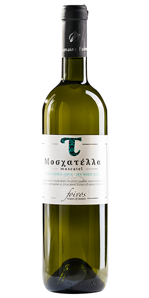 MOSCHATELLA - white dry PGI wine - Foivos Winery