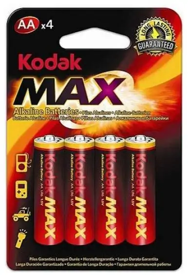 Μπαταρίες Kodak Max Alkaline ΑΑ 4 Τεμάχια