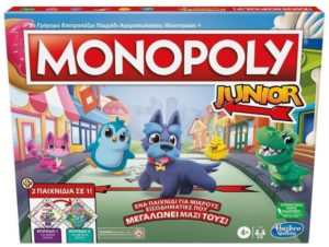 Hasbro Επιτραπέζιο Παιχνίδι Monopoly Junior 2 σε 1 για 2-6 Παίκτες 4+ Ετών 819-85620