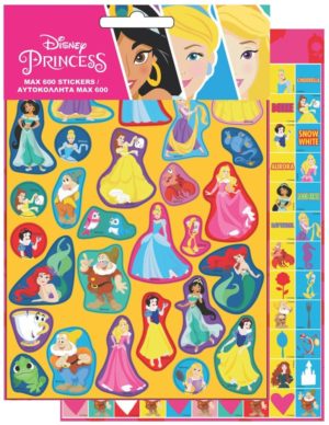 Gim Aυτοκόλλητα Disney Princess 771-16079