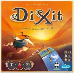 Kaissa Επιτραπέζιο Παιχνίδι Dixit (Νέα Έκδοση) για 3-8 Παίκτες 8+ Ετών ΚΑ111687