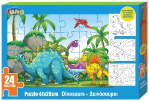 Διακάκης Puzzle 24τεμ 41x28εκ Δεινόσαυροι 621590