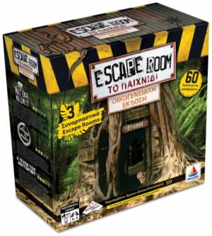 Δεσύλλας Escape Room: Το Παιχνίδι - Family Edition 520168