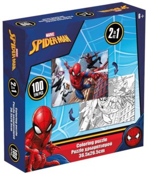 Διακάκης Puzzle Χρωματισμού 2 Όψεων 100τεμ Spiderman 508266