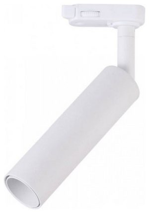 Φωτιστικό Ράγας V-TAC Track Light 15W LED Σώμα Λευκό SAMSUNG CHIP 5 Χρόνια Εγγύηση Ψυχρό Λευκό