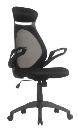 Καρέκλα γραφείου Therma - 66.00Χ71.50Χ119.00cm