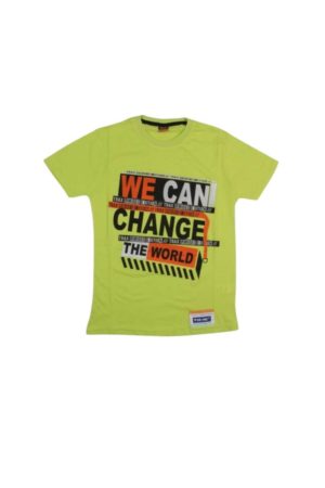 Παιδική Κοντομάνικη Μπλούζα Για Αγόρι 03-5009 - ΛΑΧΑΝΙ