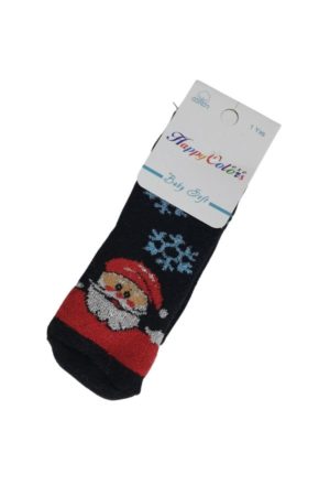 Χριστουγεννιάτικες Παιδικές Κάλτσες D0020 - ΜΑΥΡΟ