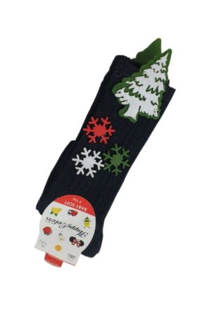 Χριστουγεννιάτικες Παιδικές Κάλτσες D0110 - ΜΑΥΡΟ