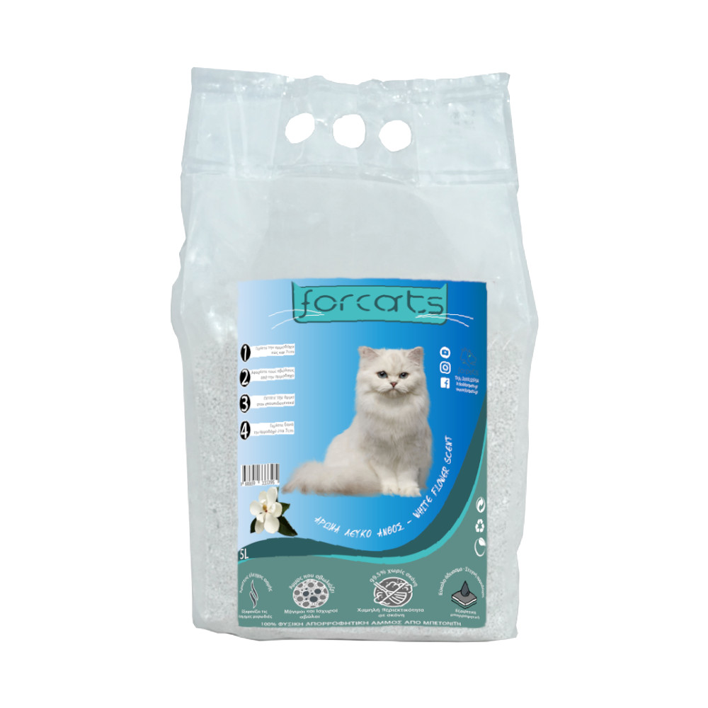 Άμμος Γάτας Forcats από Μπετονίτη με Άρωμα Λευκού Ανθού 5L - 4.2 Κιλά